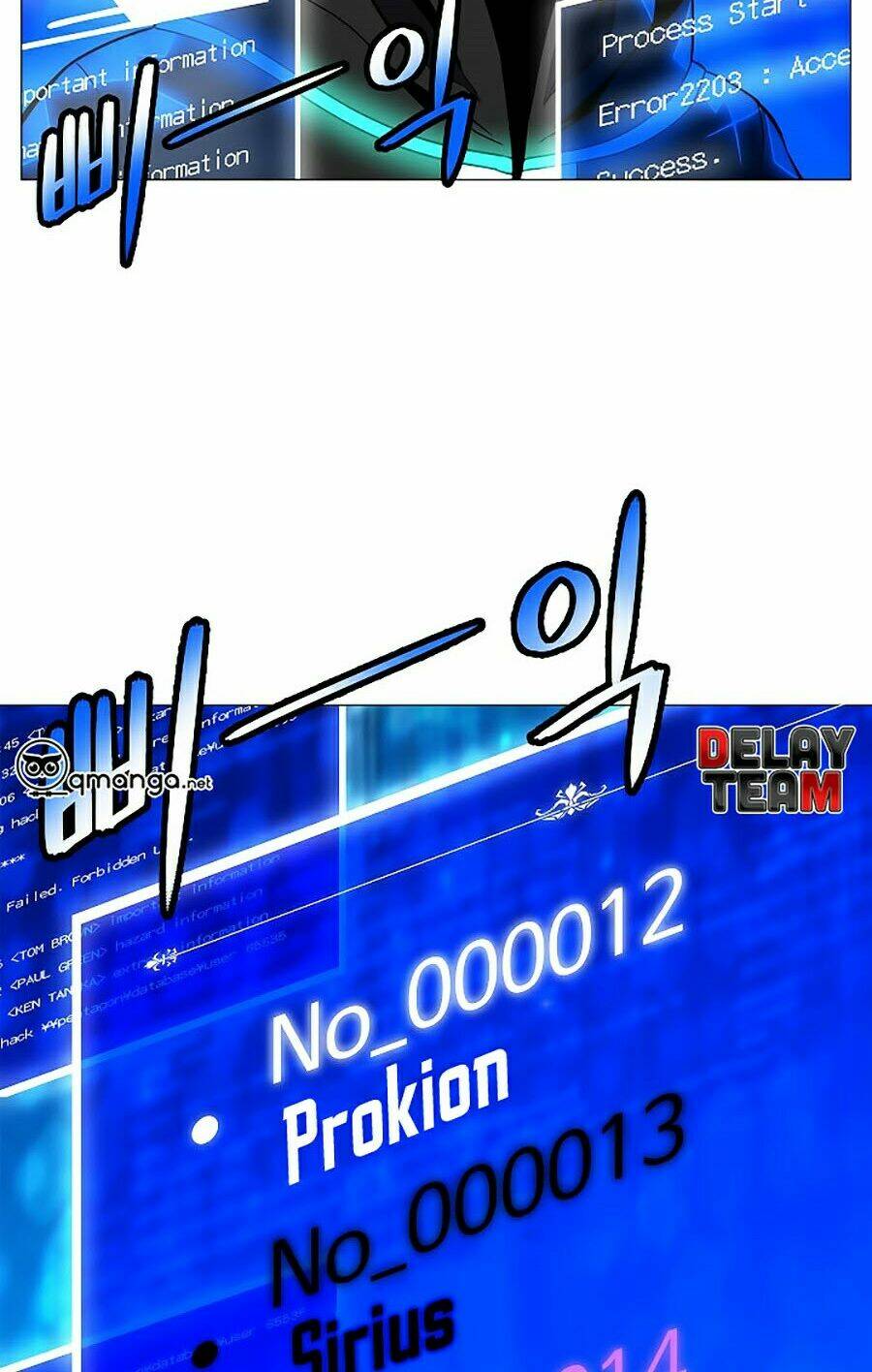 Chương 19 - Trang 4