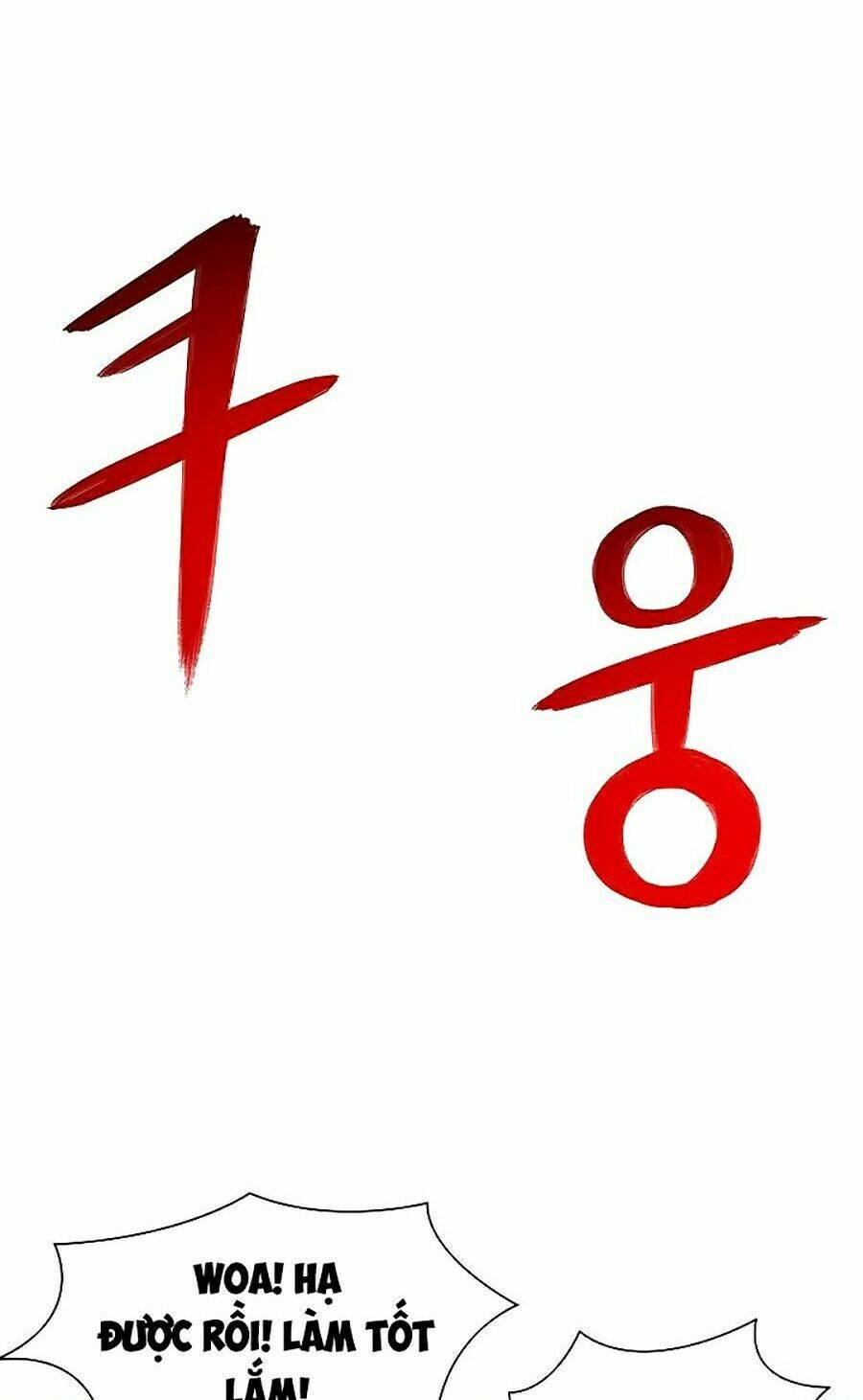 Chương 25 - Trang 63