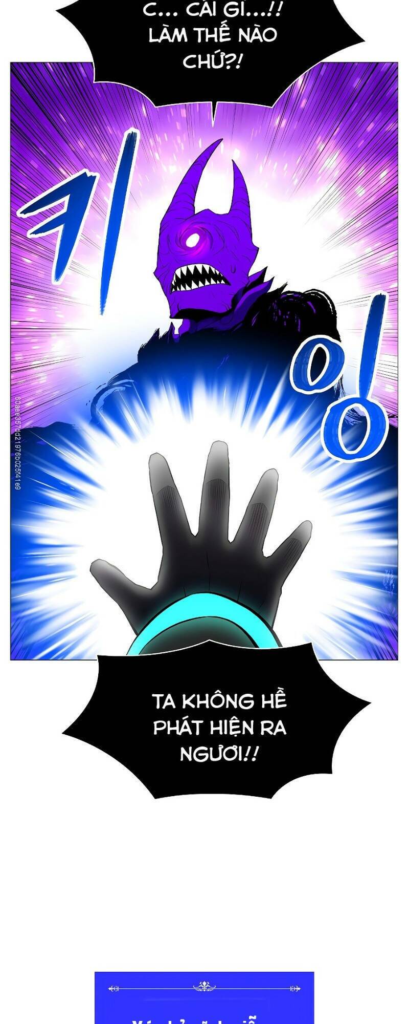 Chương 32.5 - Trang 20