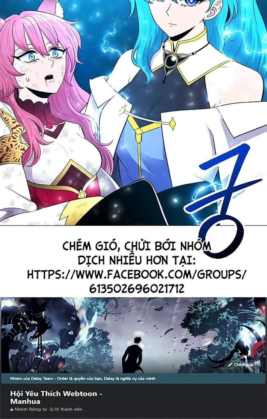 Chương 40 - Trang 84