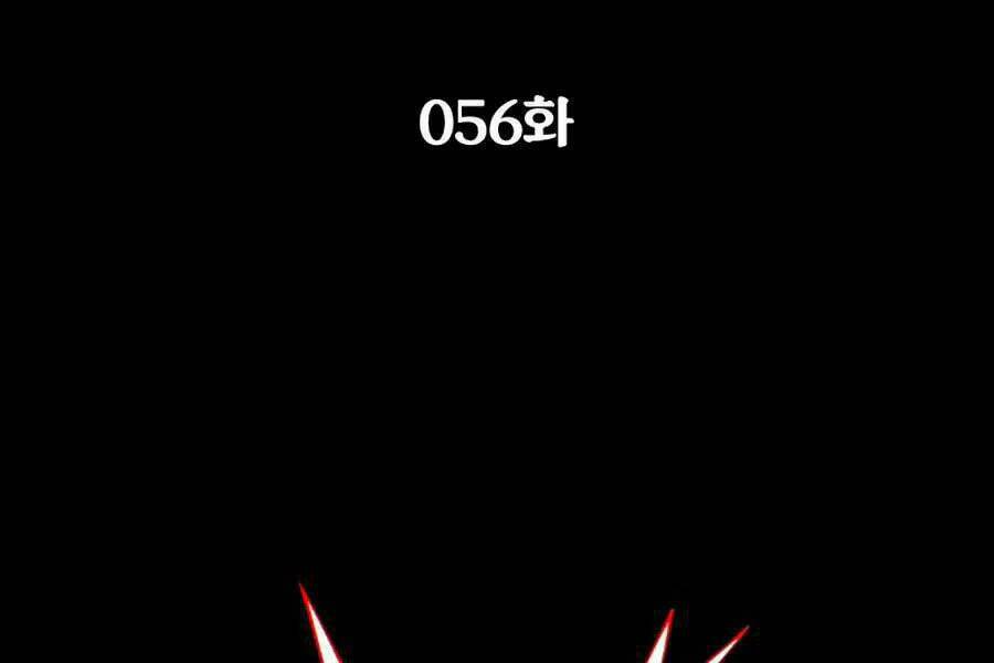 Chương 56 - Trang 12