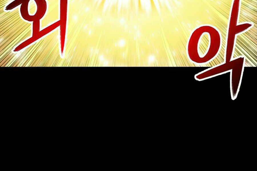 Chương 56 - Trang 139