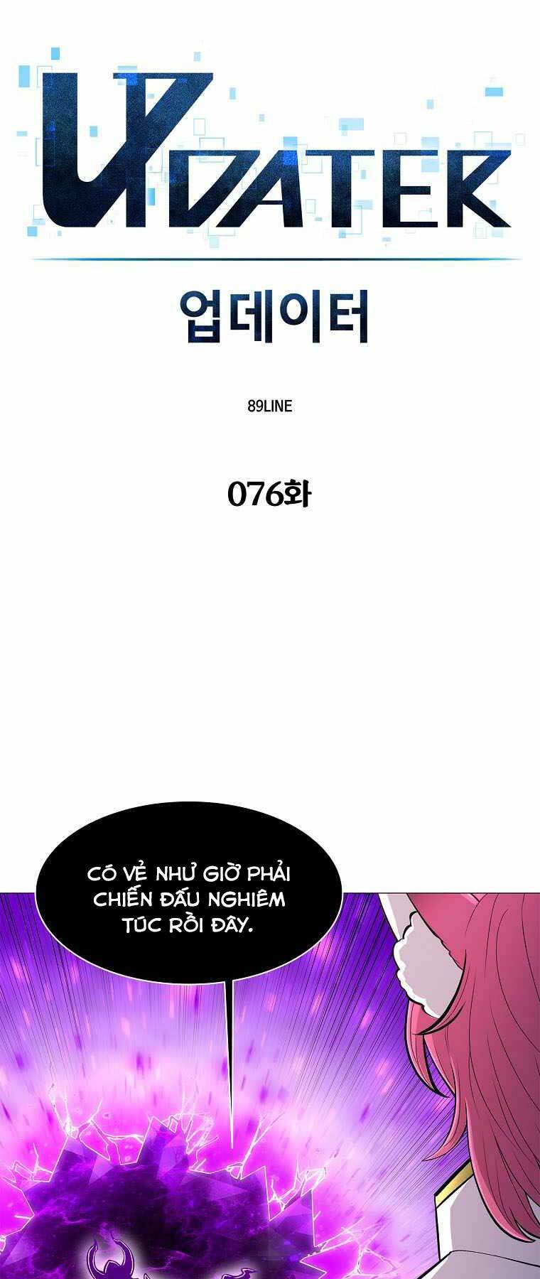 Chương 76 - Trang 20