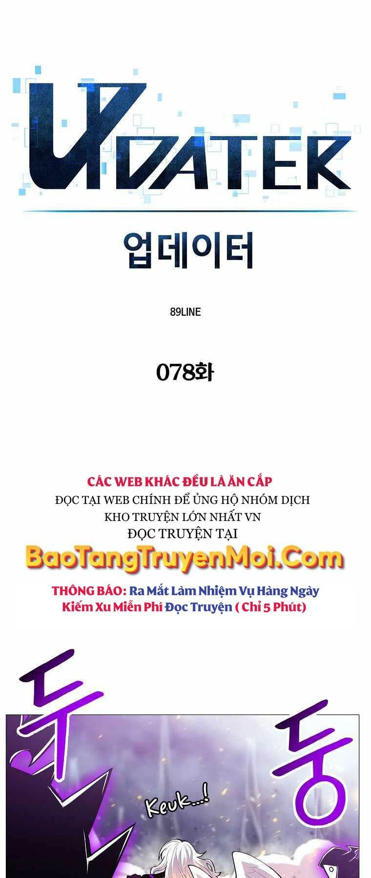 Chương 78 - Trang 14
