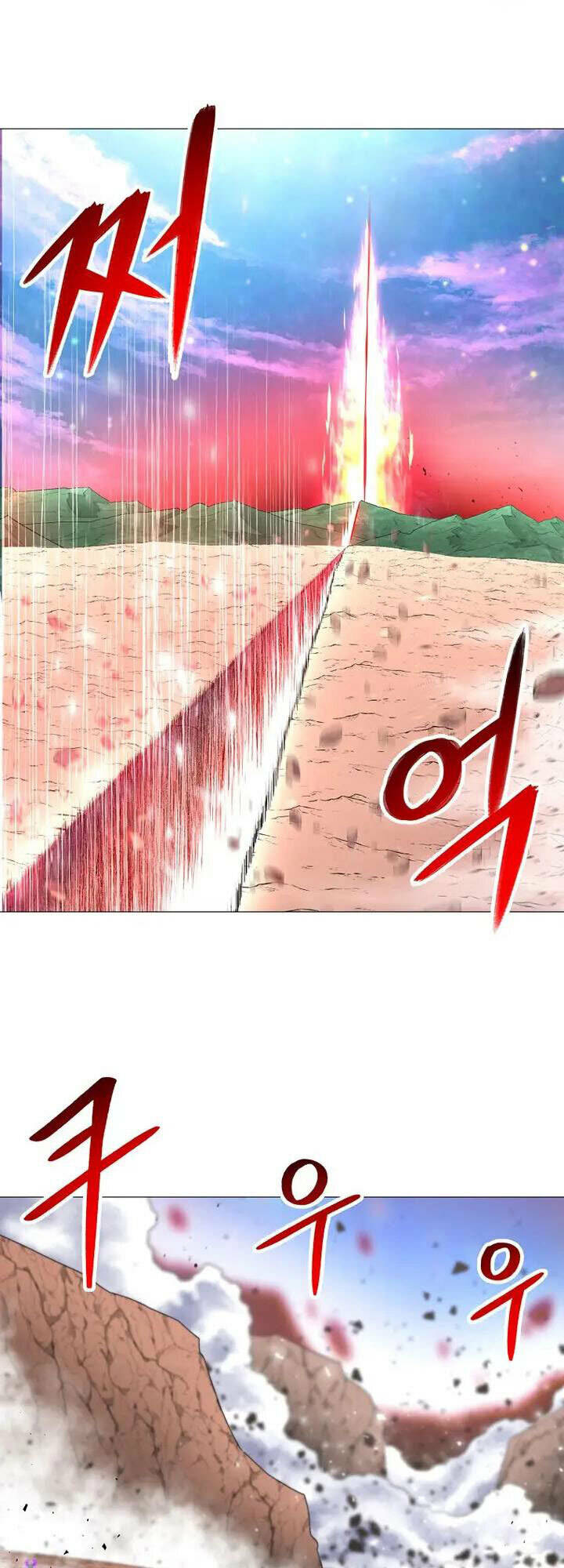 Chương 90 - Trang 19