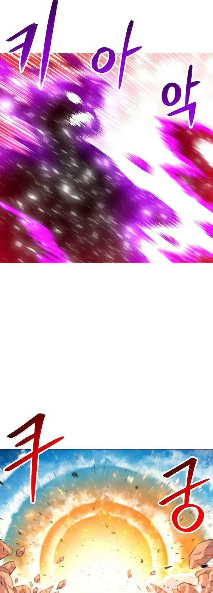 Chương 90 - Trang 9