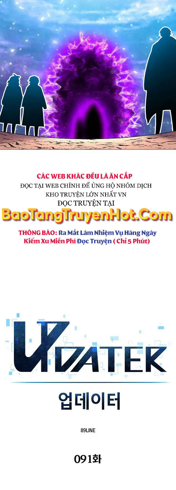Chương 91 - Trang 8