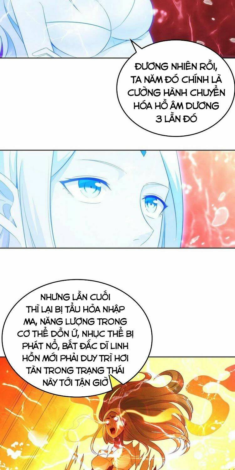 Trang 17