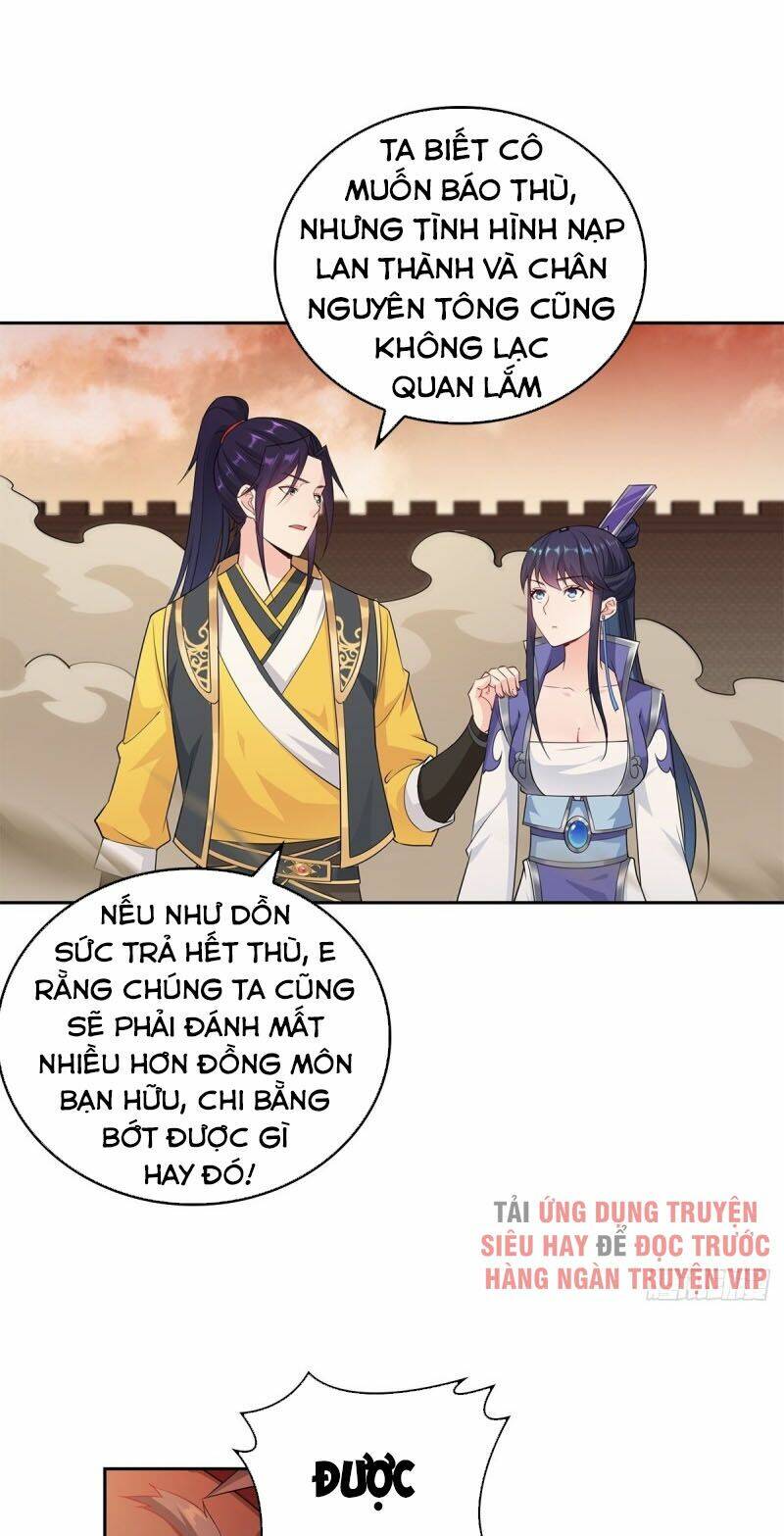 Trang 3