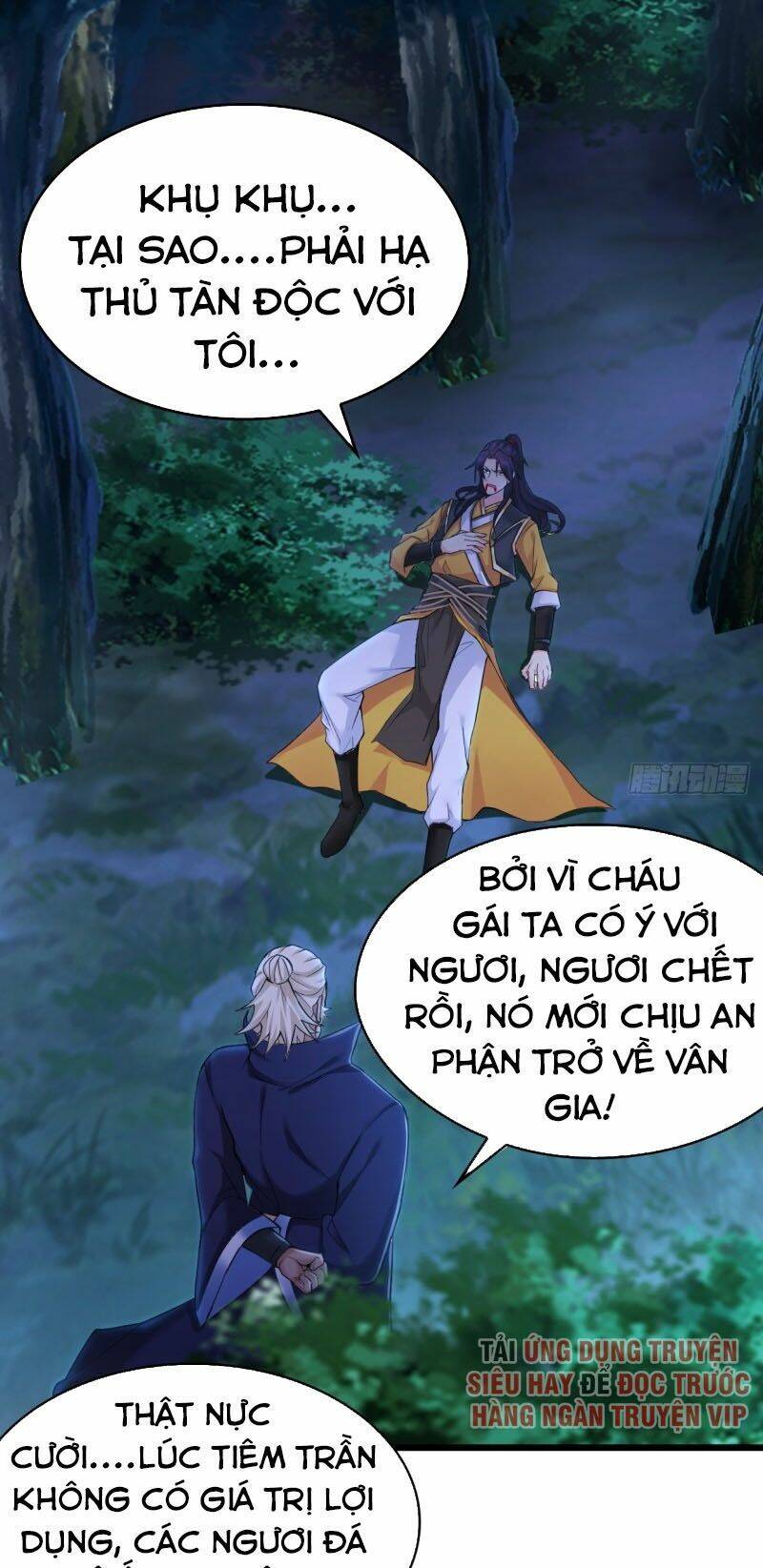 Trang 12