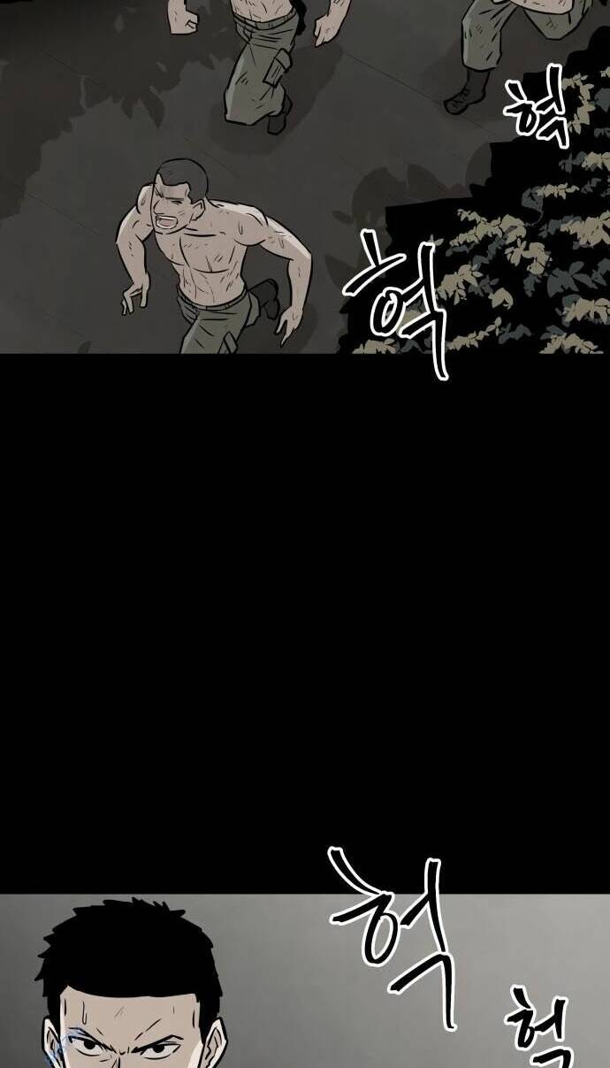 Chương 10 - Trang 34