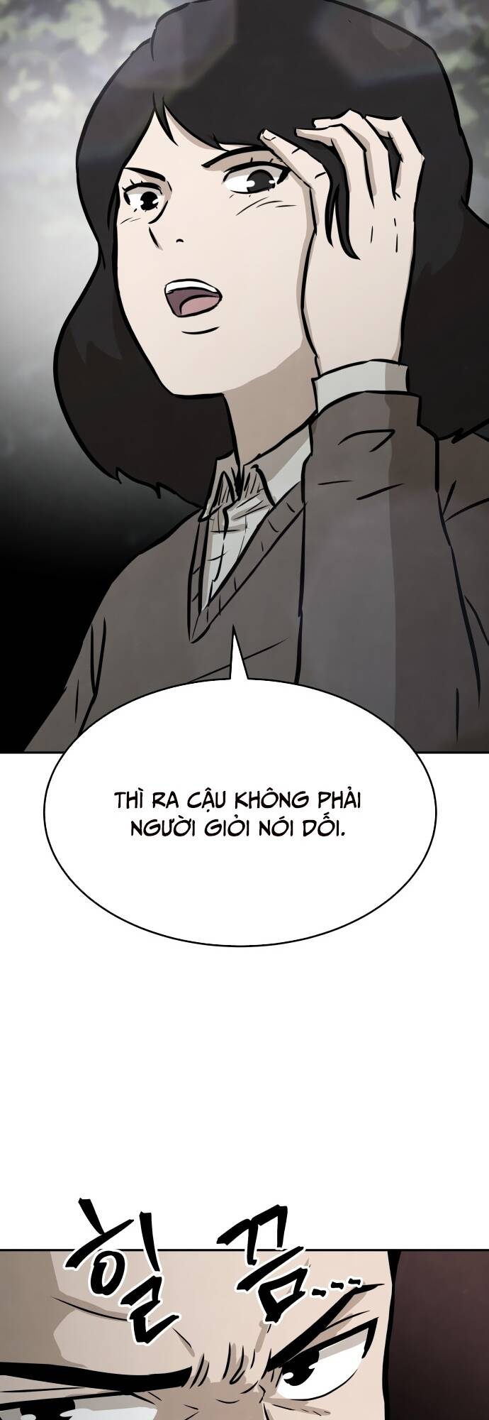 Chương 12 - Trang 17