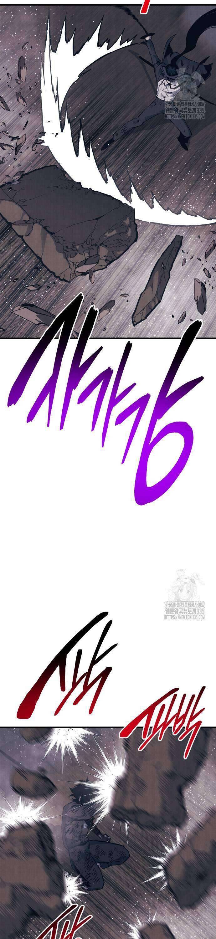 Chương 101 - Trang 11