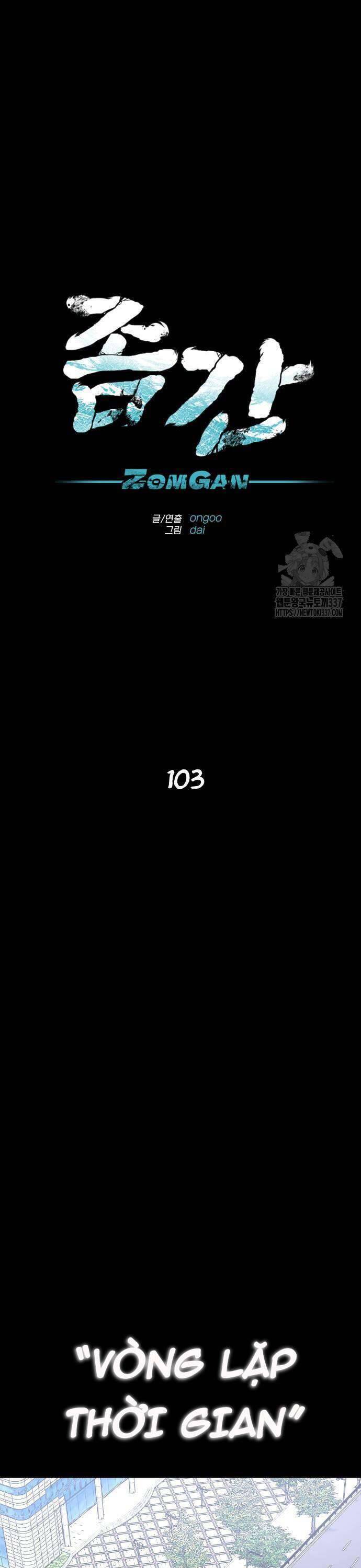 Chương 103 - Trang 7