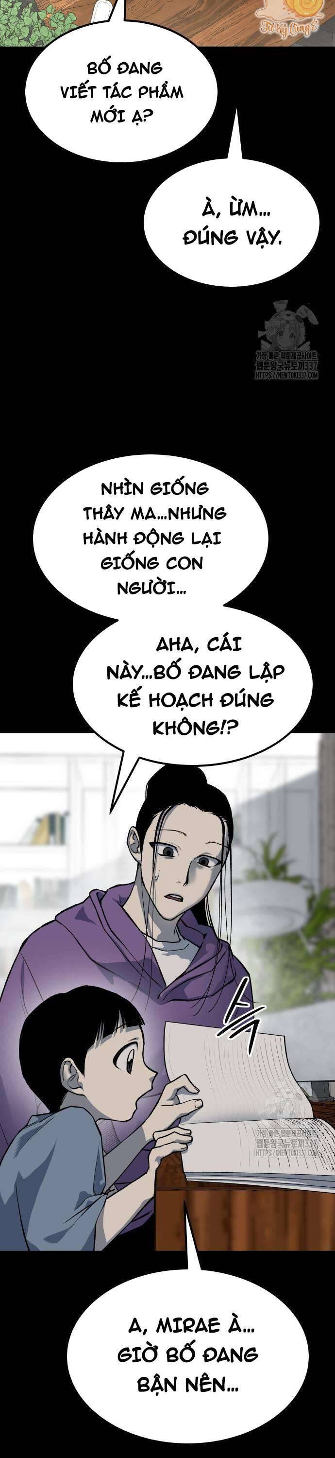 Chương 103 - Trang 64