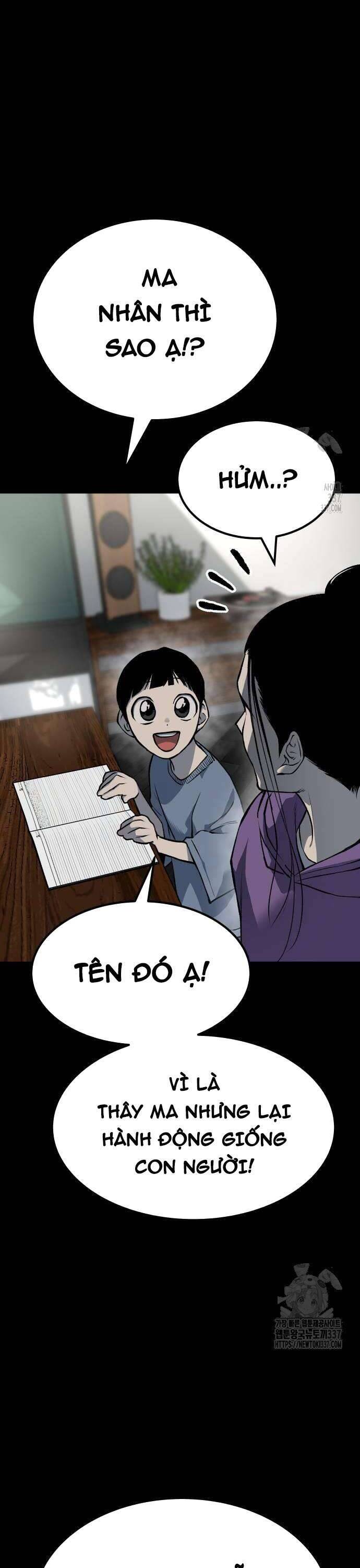 Chương 103 - Trang 65