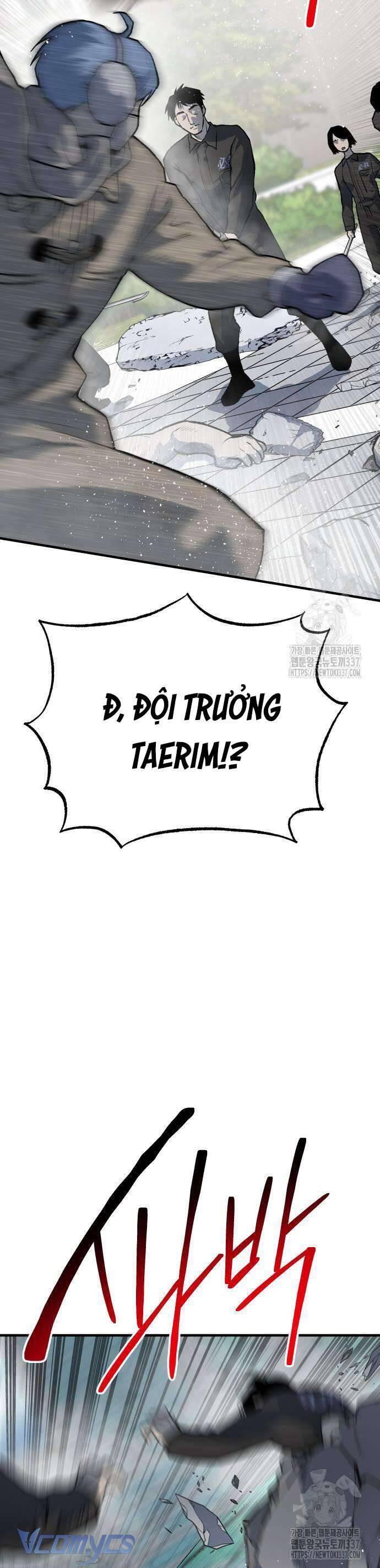 Chương 104 - Trang 17