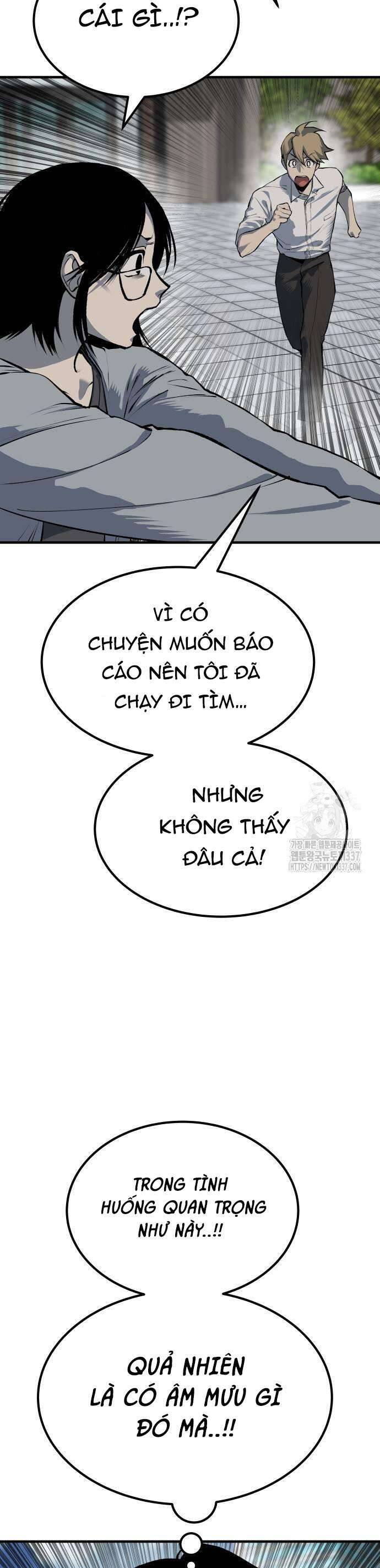 Chương 104 - Trang 9