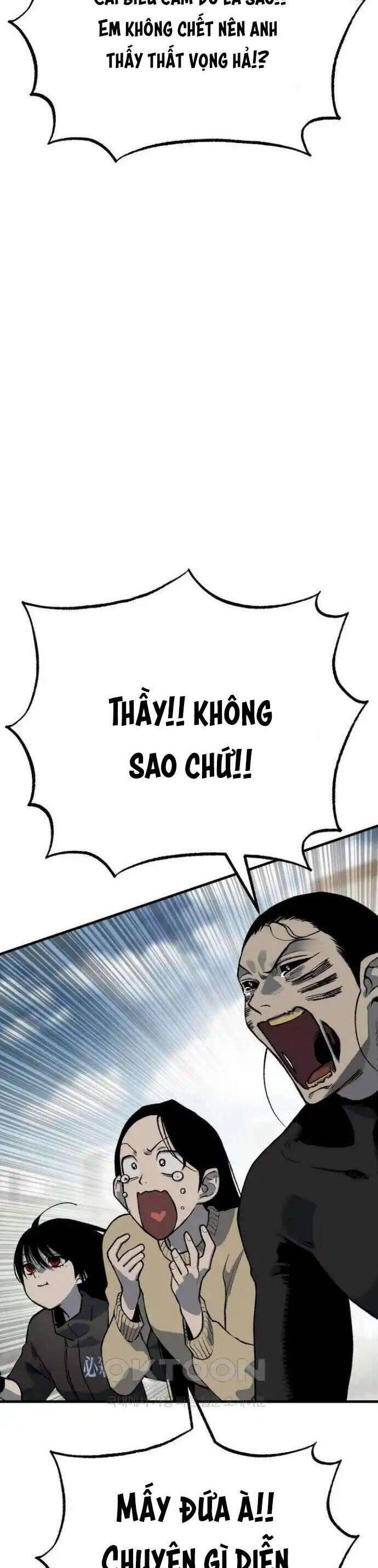 Chương 108 - Trang 14