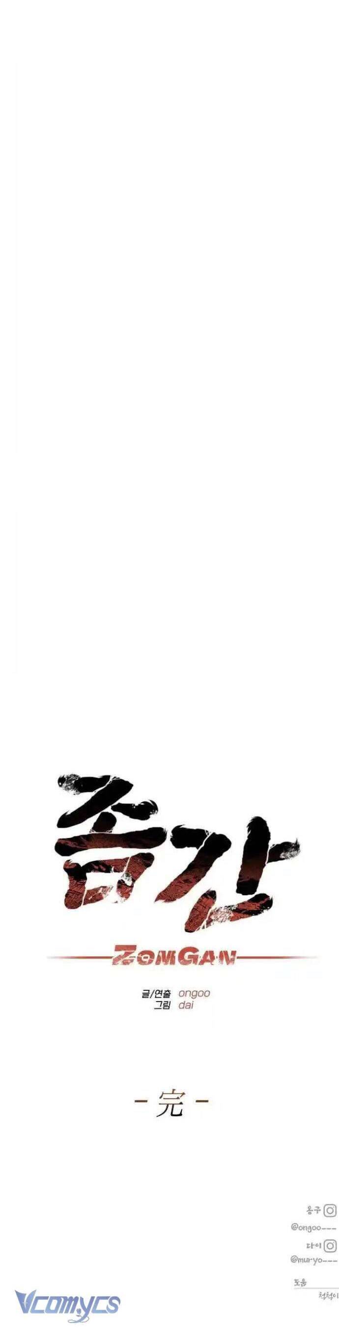 Chương 108 - Trang 86