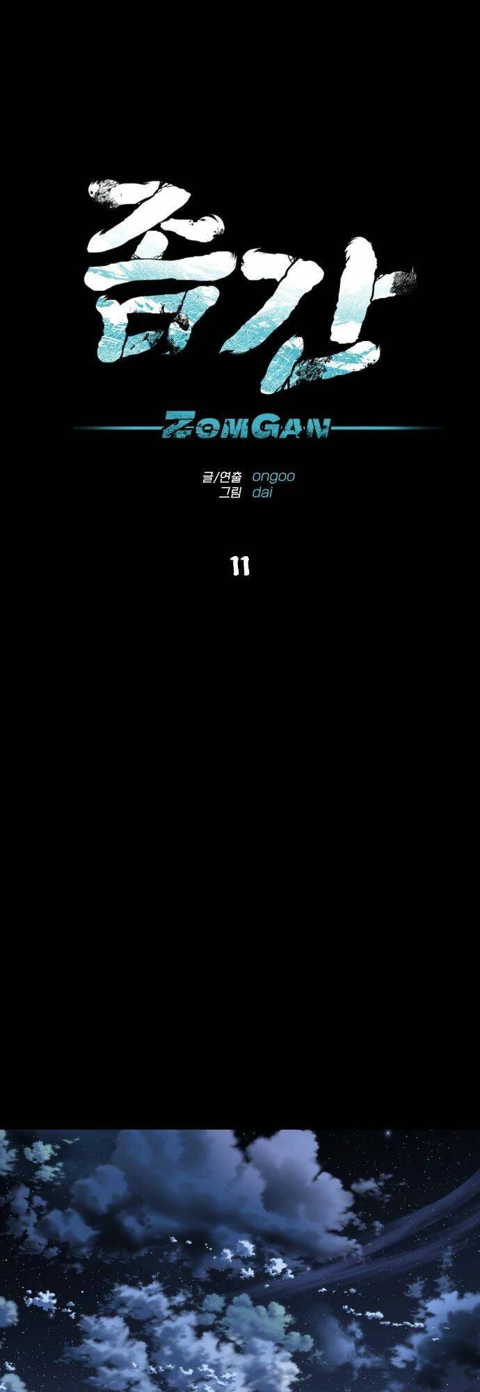 Chương 11 - Trang 8