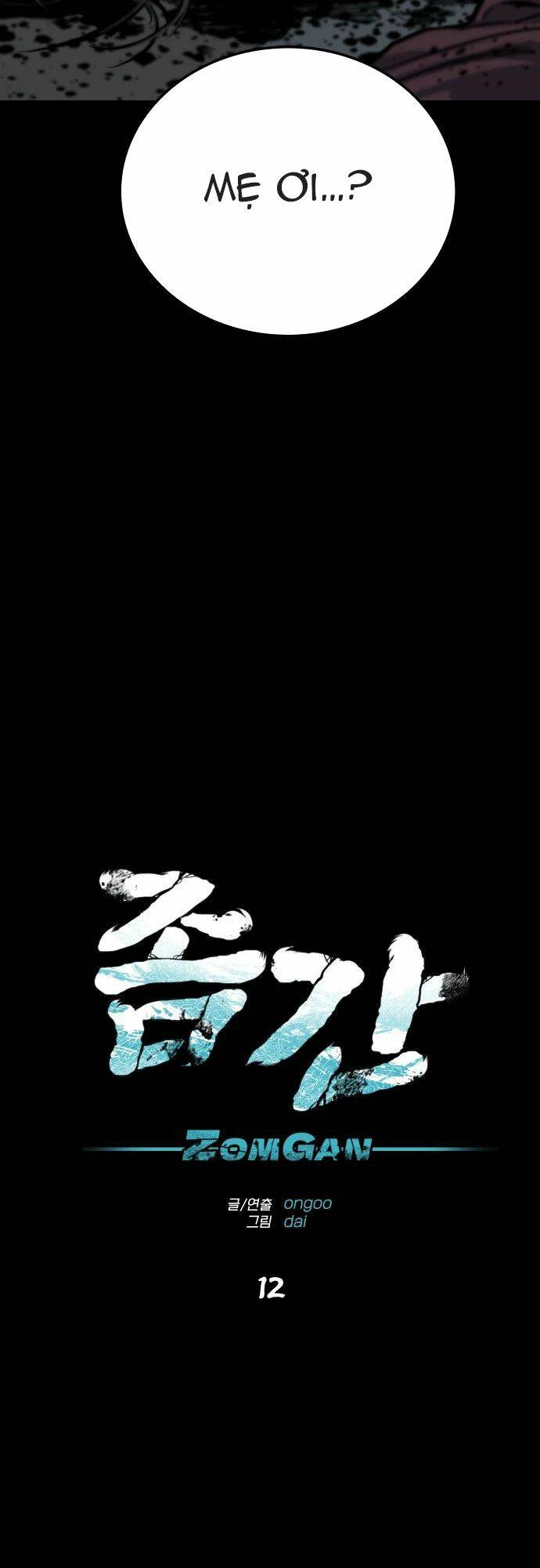 Chương 12 - Trang 8