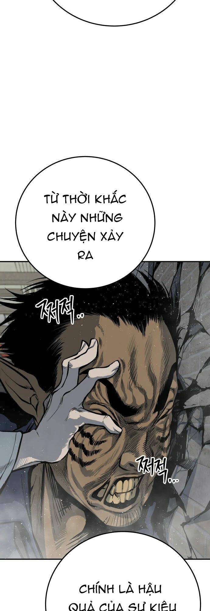 Chương 14 - Trang 18