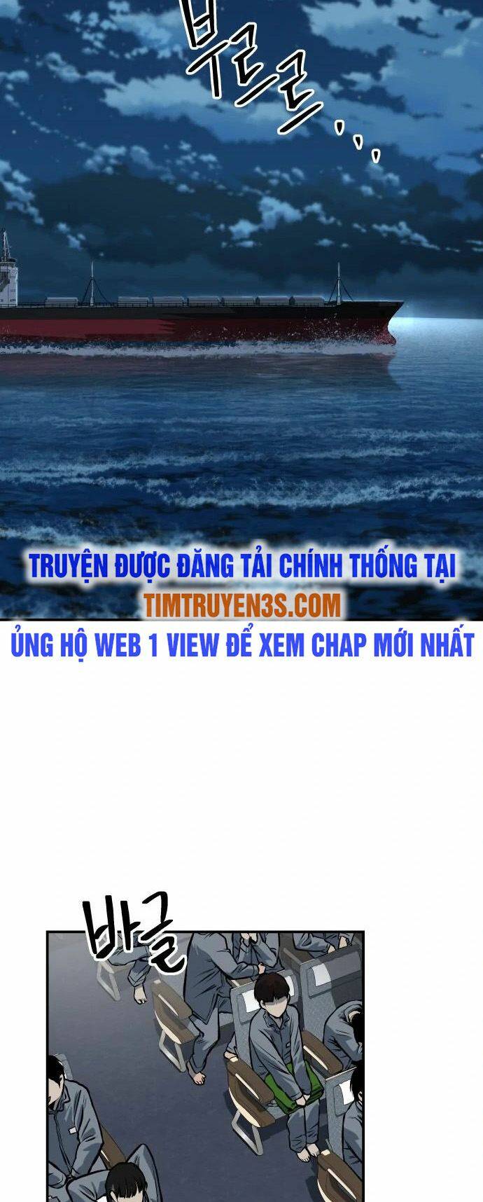 Chương 17 - Trang 5
