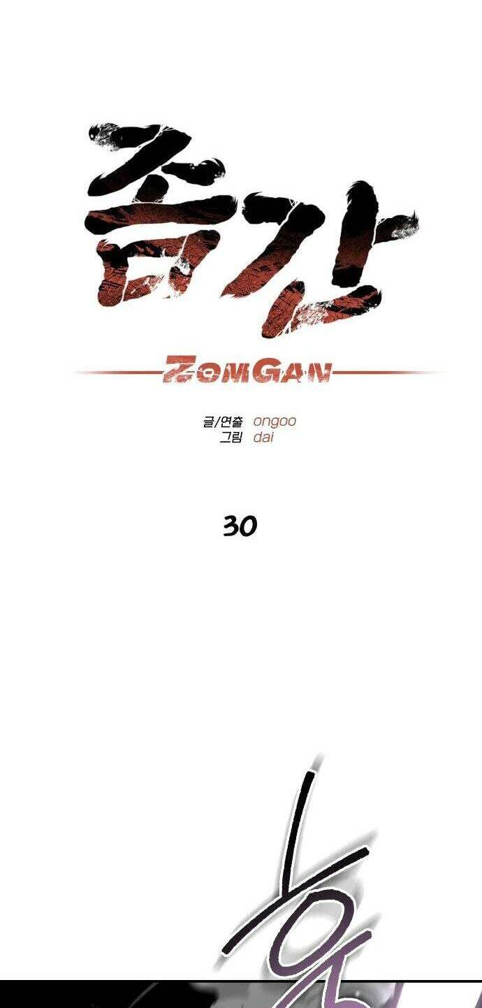 Chương 30 - Trang 10
