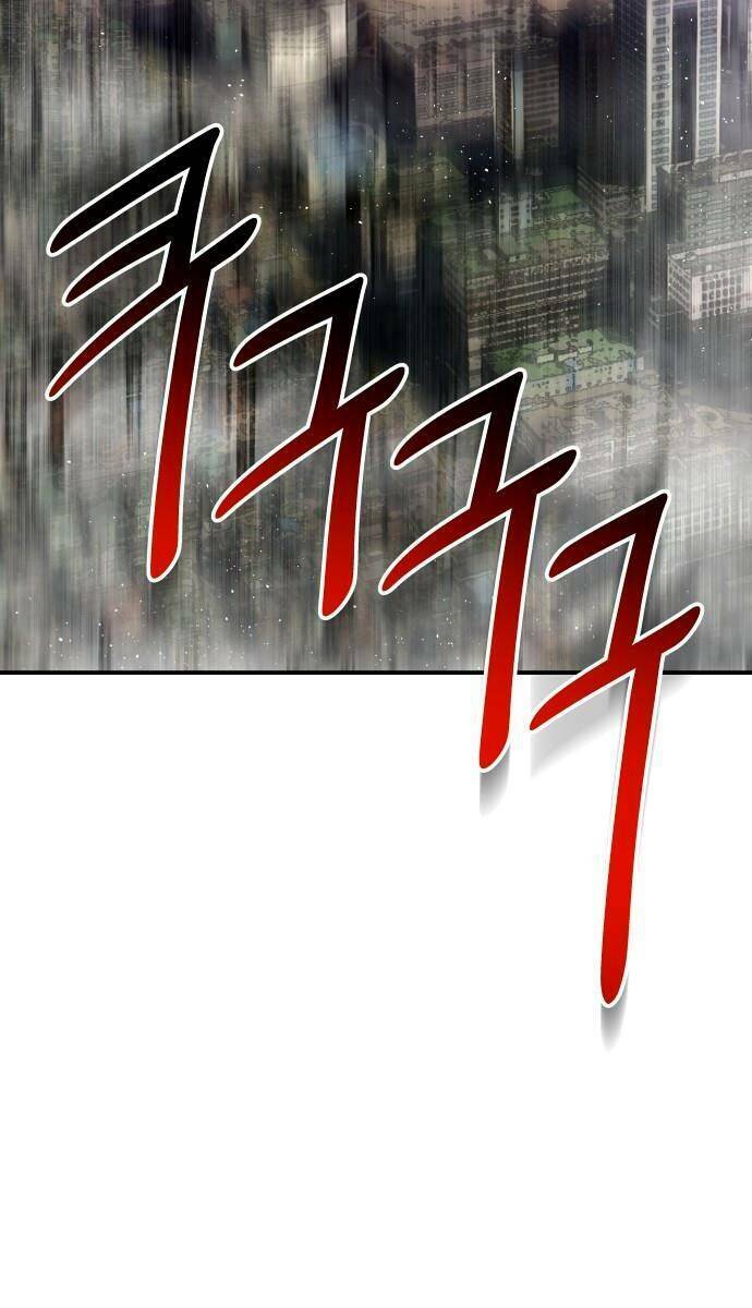 Chương 34 - Trang 23