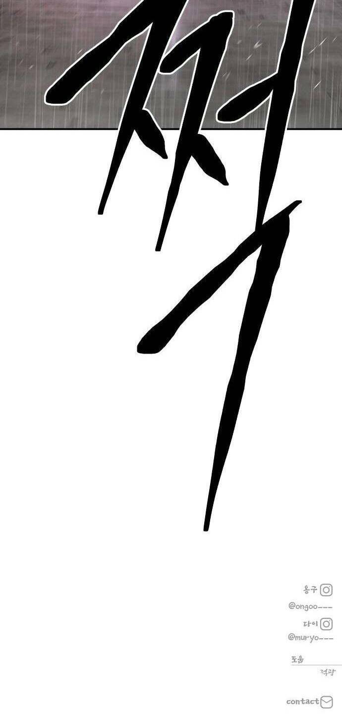 Chương 43 - Trang 131