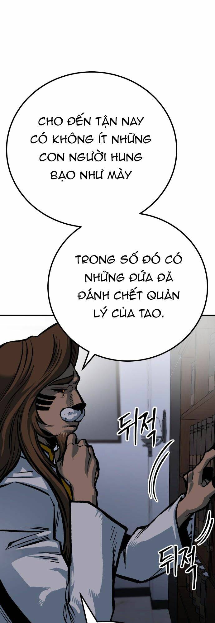 Chương 51 - Trang 43