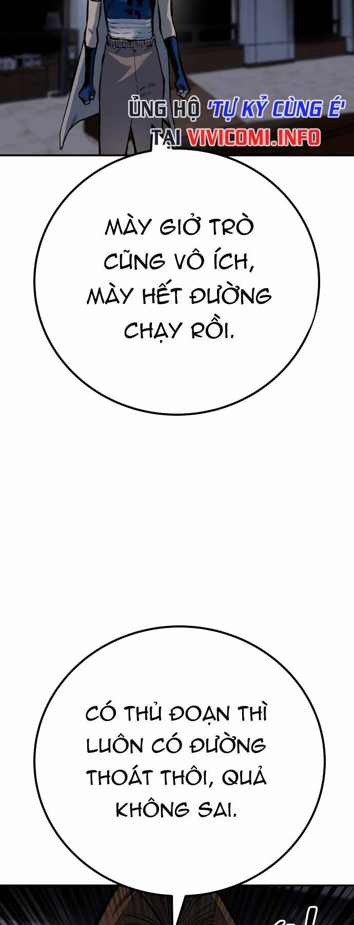 Chương 51 - Trang 45