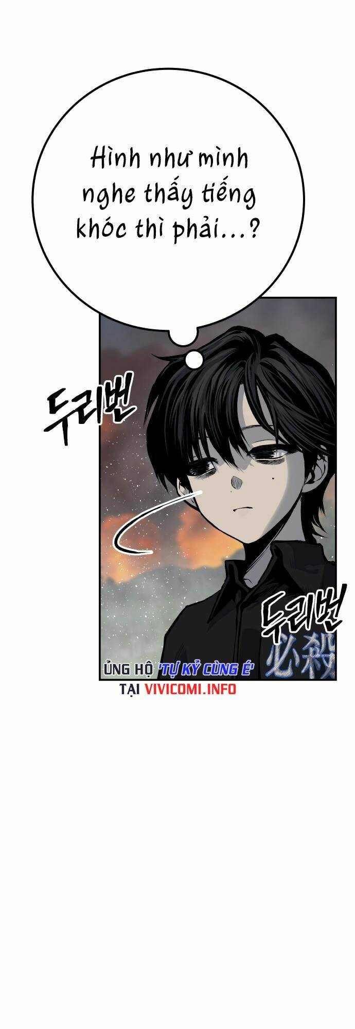 Chương 56 - Trang 5