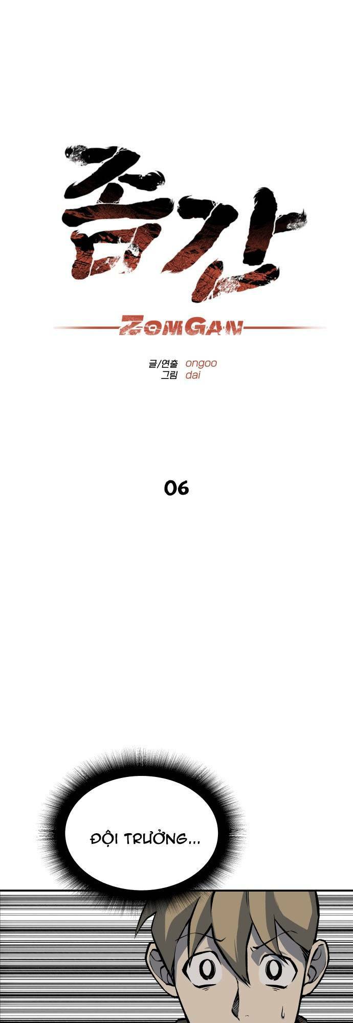Chương 6 - Trang 9