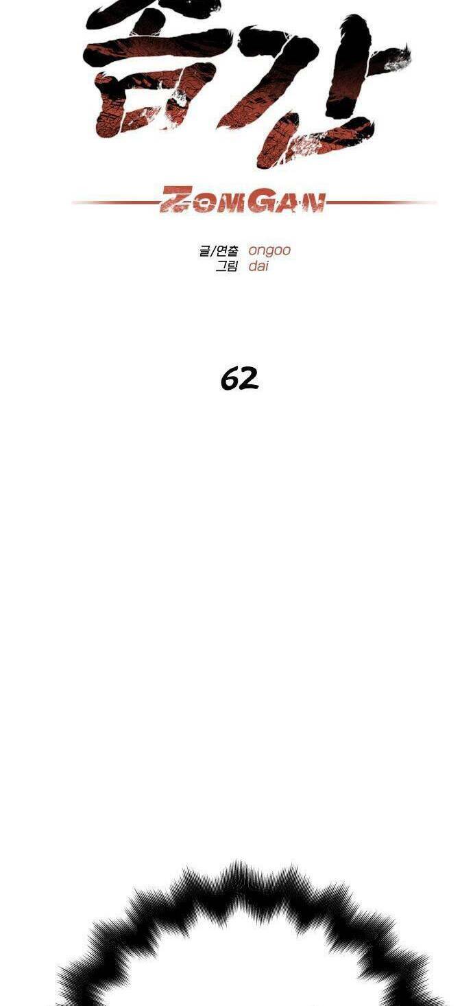 Chương 62 - Trang 39