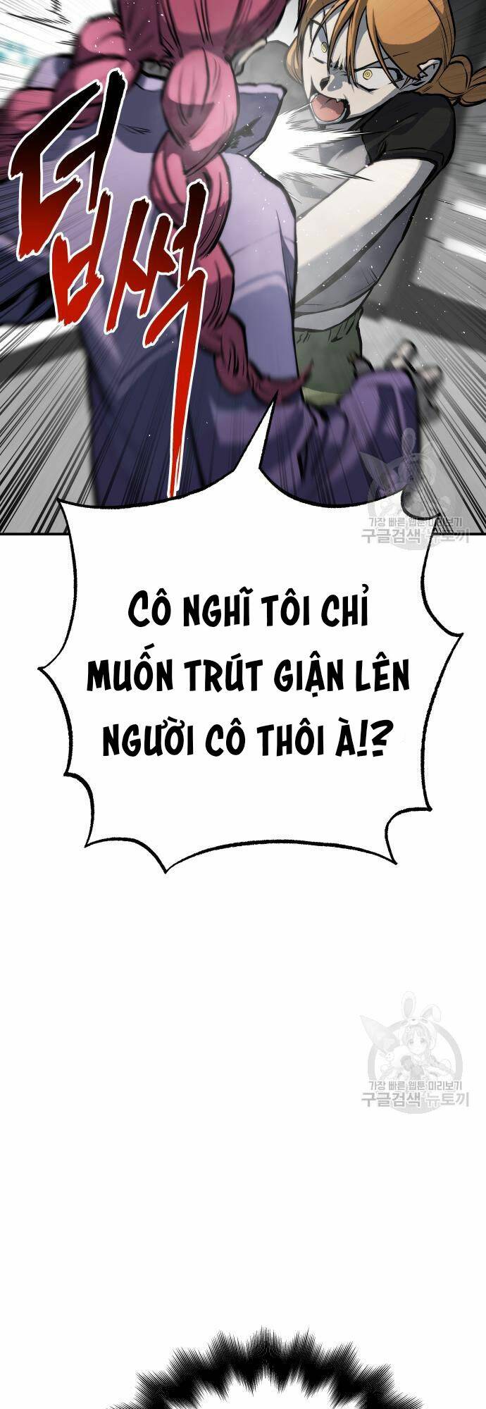 Chương 64 - Trang 13
