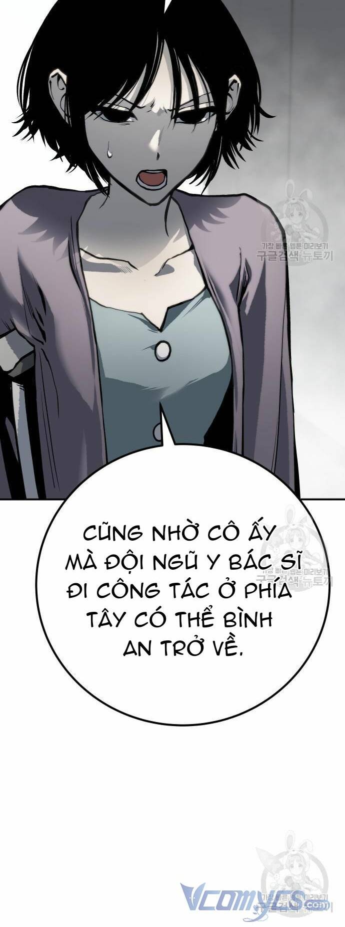 Chương 64 - Trang 18