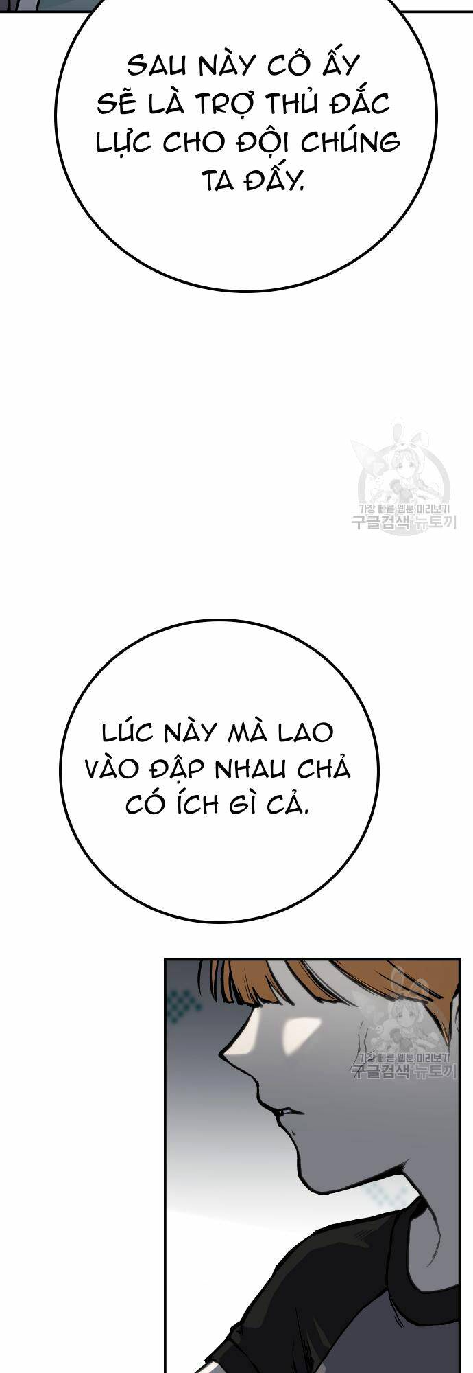 Chương 64 - Trang 21
