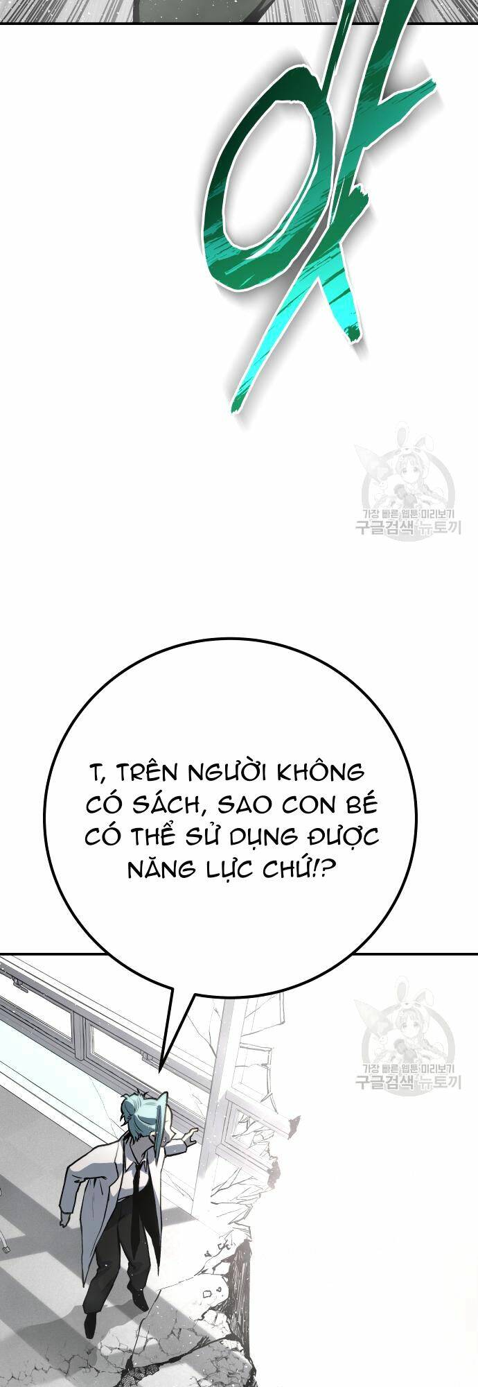 Chương 64 - Trang 27