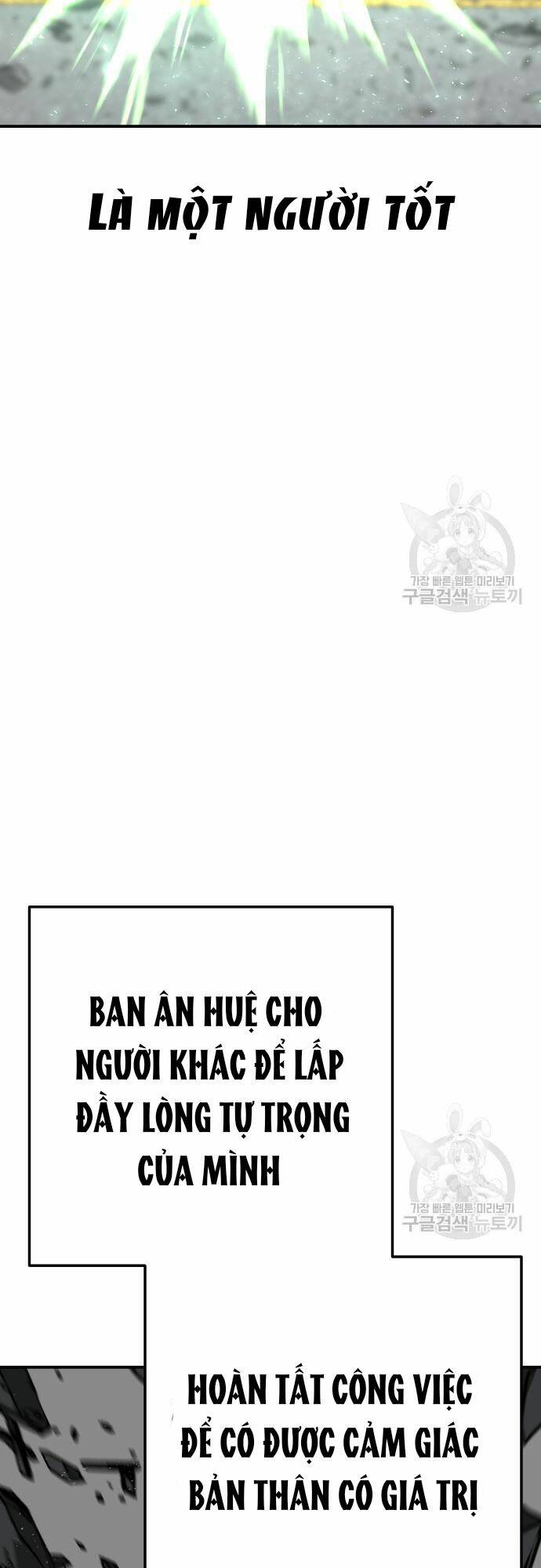 Chương 64 - Trang 56
