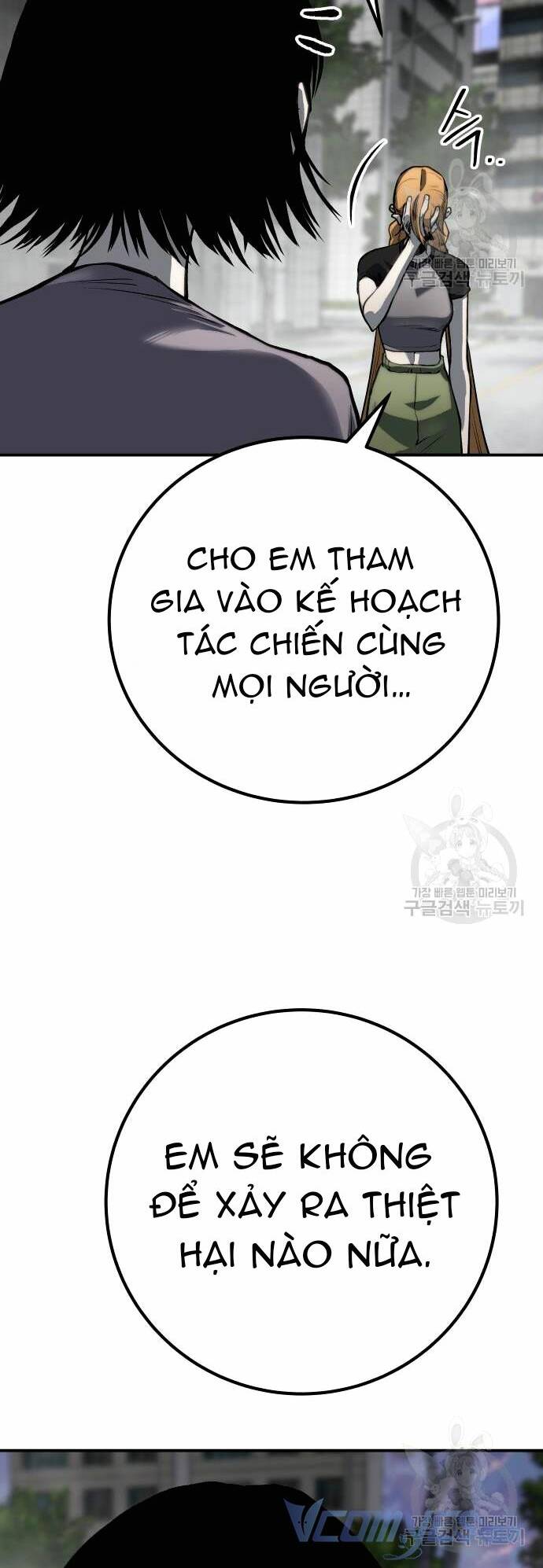 Chương 64 - Trang 67