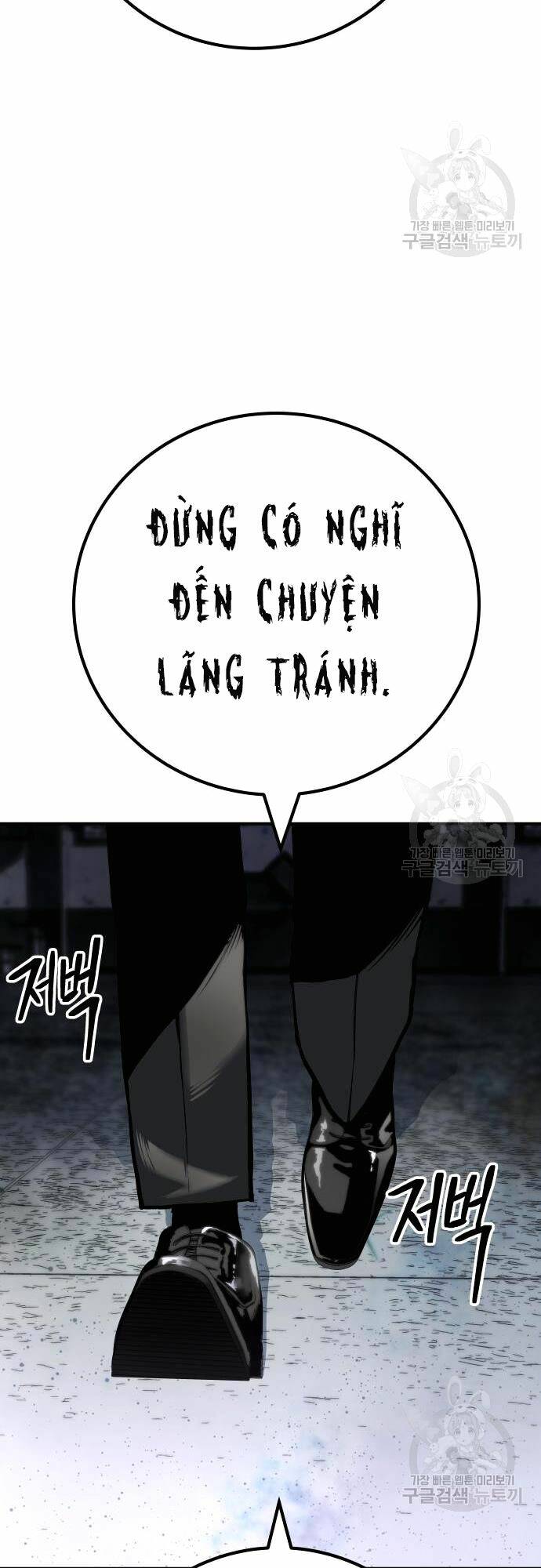 Chương 64 - Trang 78