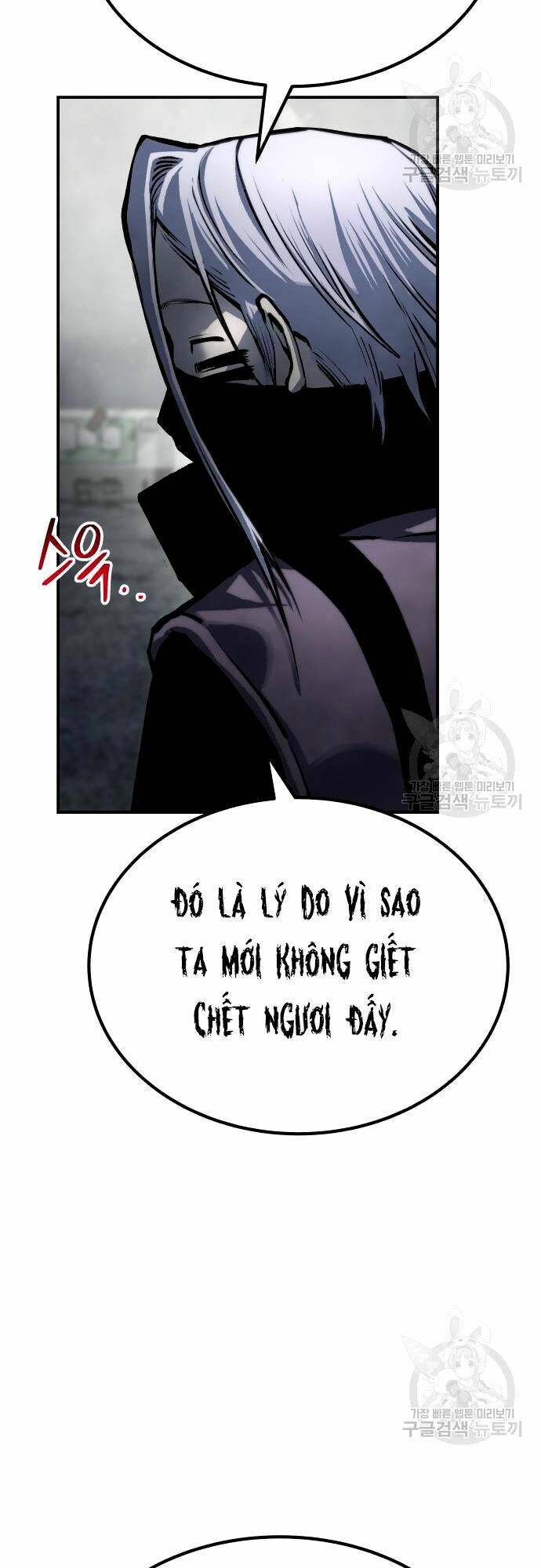 Chương 65 - Trang 23
