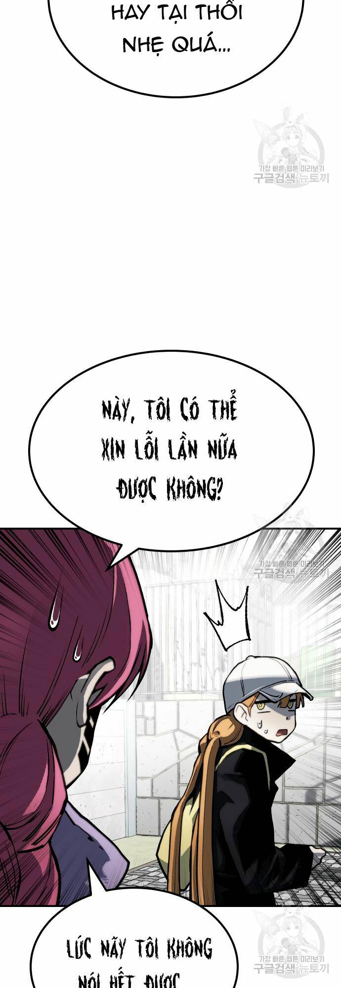 Chương 65 - Trang 31