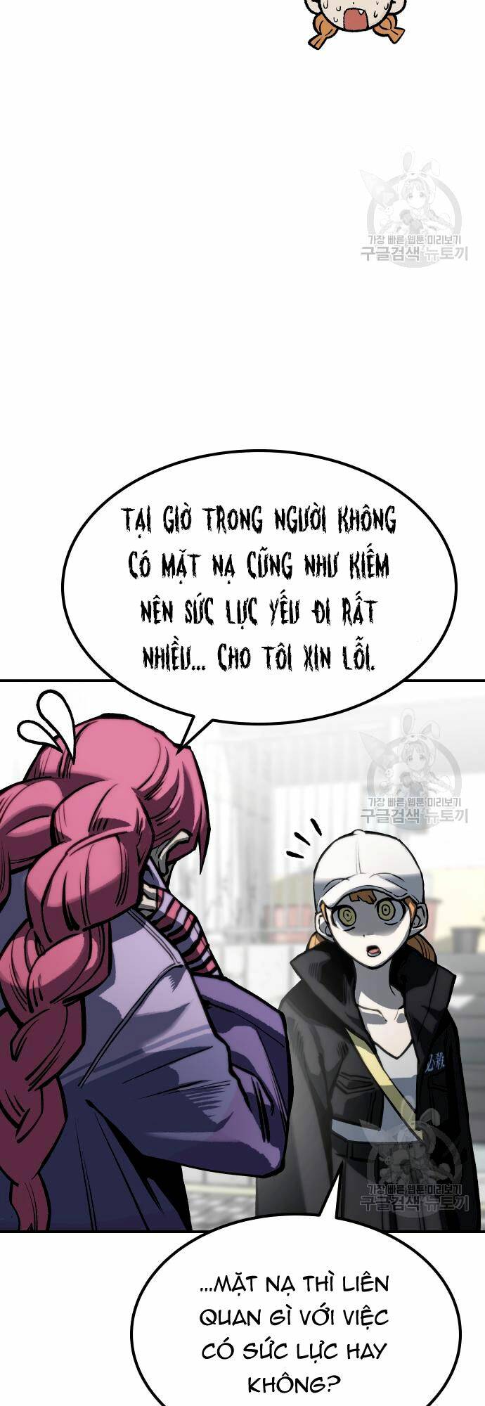 Chương 65 - Trang 38