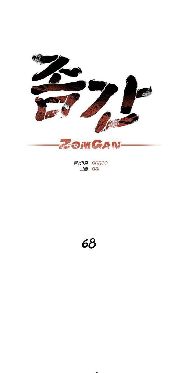 Chương 68 - Trang 39