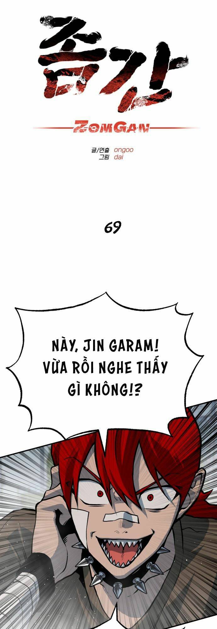 Chương 69 - Trang 39