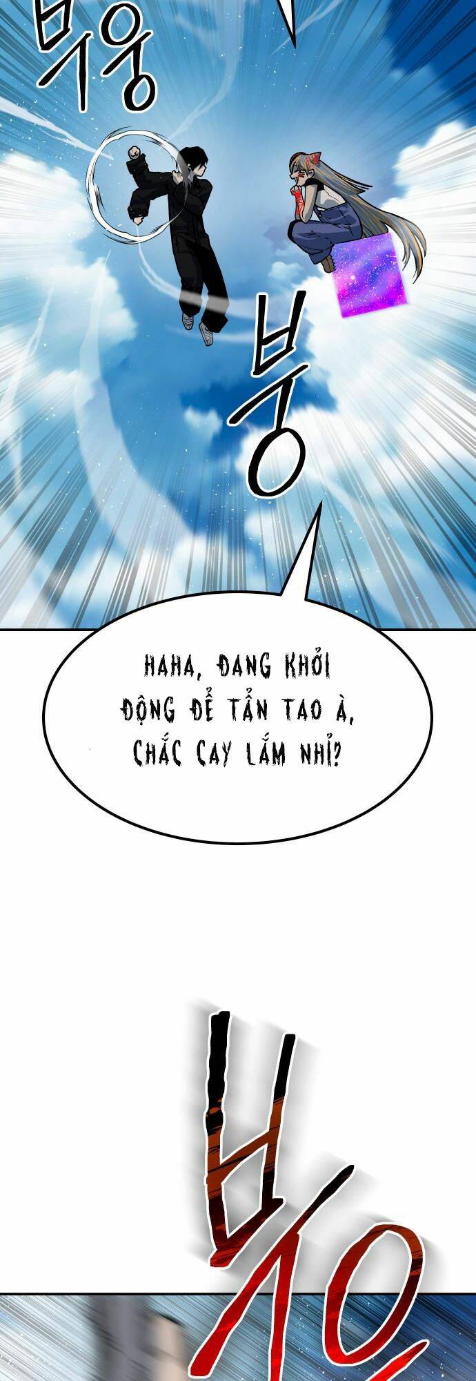 Chương 69 - Trang 75