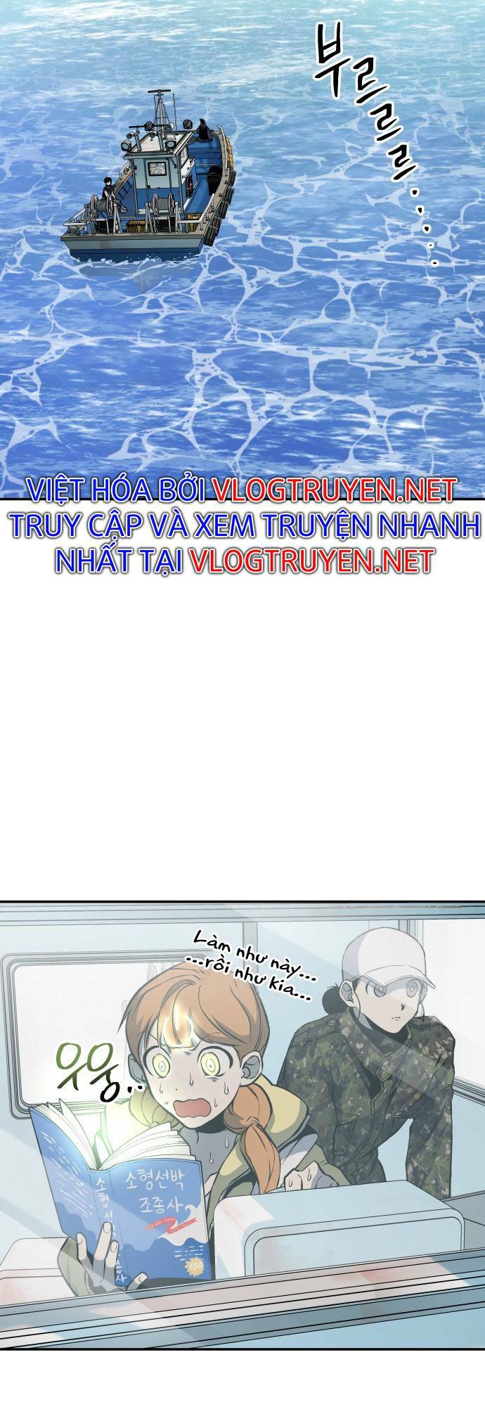 Chương 7 - Trang 73